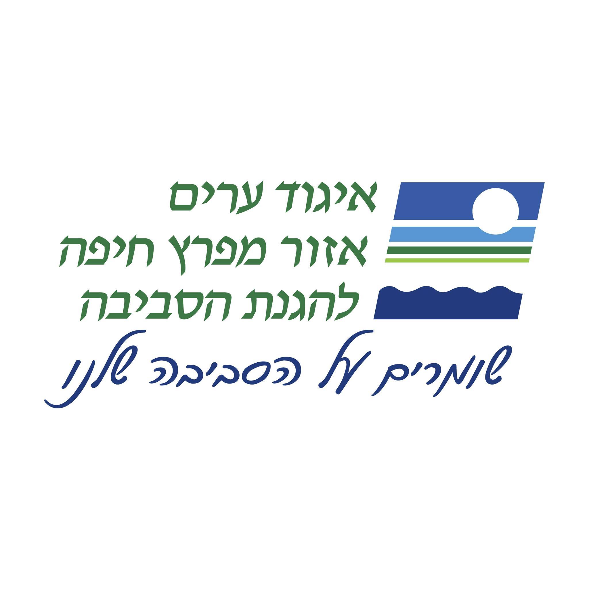 דוח איכות