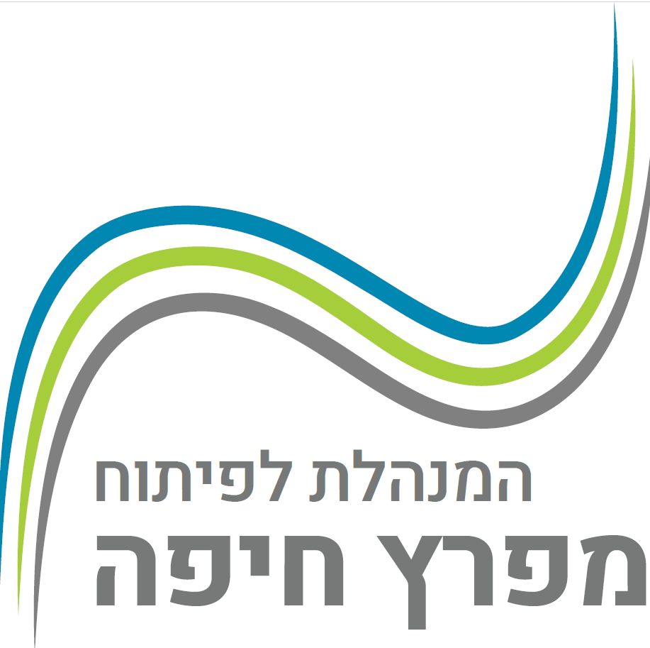 לוגו המנהלת לפיתוח מפרץ חיפה